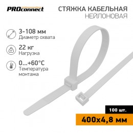Хомут-стяжка кабельная нейлоновая 400x4,8 мм, белая, 100 шт