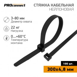 Хомут-стяжка кабельная нейлоновая 300x4,8 мм, черная, 100 шт