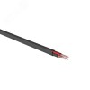 Кабель КВК-П-2 +2x0,75 мм2 (Cu/CCA) черный, 200 м
