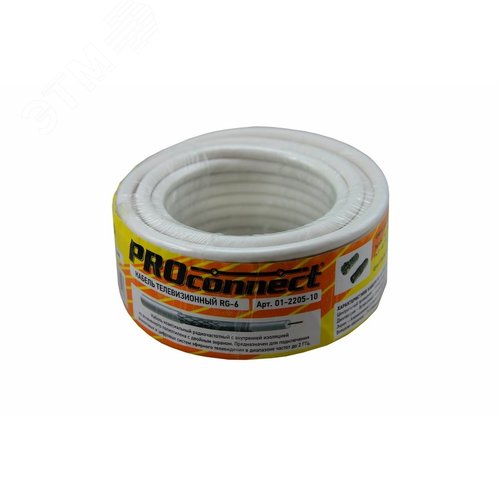 Кабель коаксиальный RG-6U, 75Ом, CCS/Al/Al, 48%, IN, белый 10 м