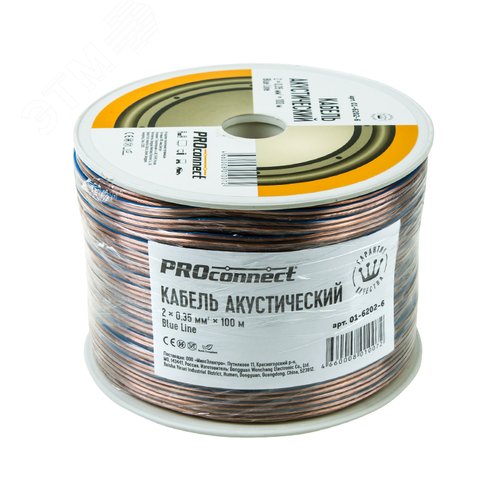 Кабель акустический 2х0,35 мм2, прозрачный BLUELINE, 100 м