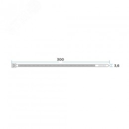 Хомут-стяжка кабельная нейлоновая 300x3,6 мм, черная, 100 шт