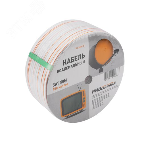 Кабель коаксиальный SAT 50 M, Cu/Al/Cu, 64%, 75 Ом, IN, белый, 100 м