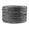 Витая пара F/UTP 4PR 24AWG CCA CAT5e PVC IN серый
