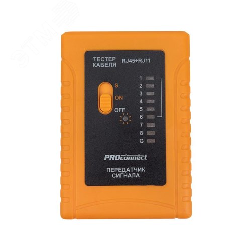 Тестер кабеля RJ-45+RJ-11 468