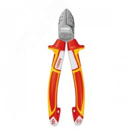 Бокорезы диэлектрические 160 мм