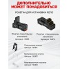 Промежуточное реле, 2 перекидных контакта 12А (230В AC) блокируемая кнопка проверки, светодиод