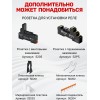 Промежуточное реле, 2 перекидных контакта, 12А, 24В DC, блокируемая кнопка проверки + светодиод