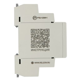 Реле времени многофункциональное, 1 переключающий контакт 8А (12-240 AC/DC)