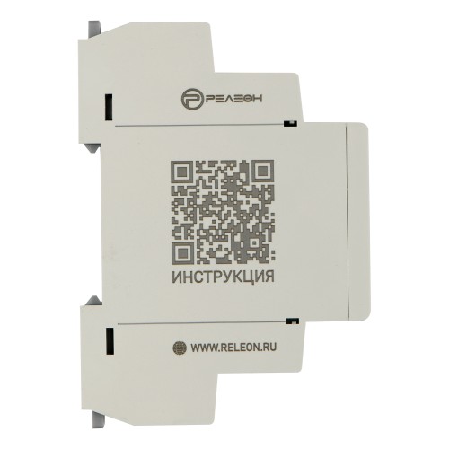 Реле времени многофункциональное, 1 переключающий контакт 8А (12-240 AC/DC)