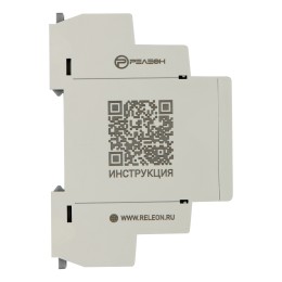 Реле времени задержка включения, 1 переключающий контакт 8А 24-240 AC/DC