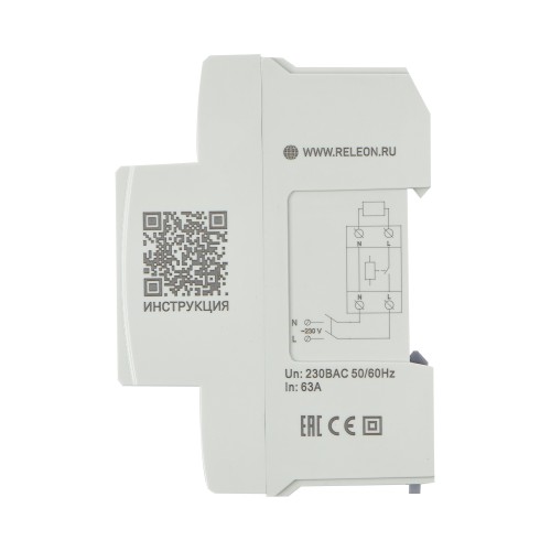 Реле контроля напряжения и тока 1L 230В AC 63А