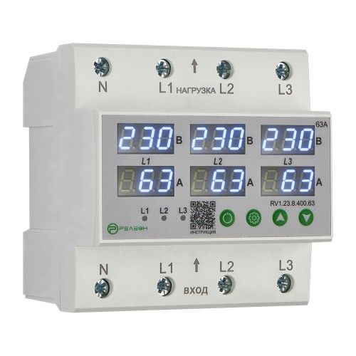 Реле контроля напряжения и тока 3L 400В AC 63А
