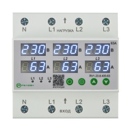 Реле контроля напряжения и тока 3L 400В AC 63А