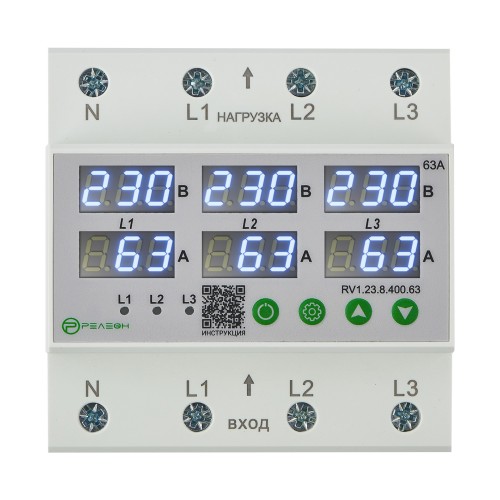 Реле контроля напряжения и тока 3L 400В AC 63А