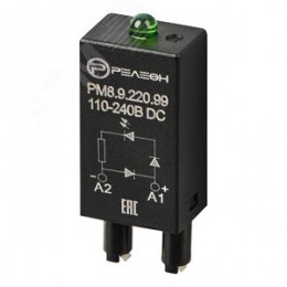 Модуль индикации и защиты, LED + Диод + A1, 110В/240В DC
