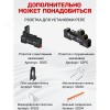 Промежуточное реле, 2 перекидных контакта, 12А, 24В DC, блокируемая кнопка проверки + светодиод