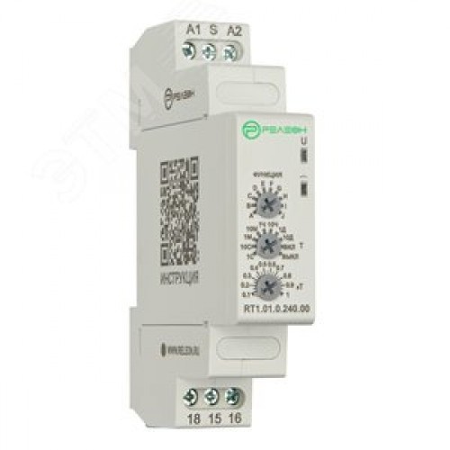 Реле времени многофункциональное, 1 переключающий контакт 8А (12-240 AC/DC)