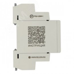 Реле времени многофункциональное, 2 переключающих контакта 8А (12-240 AC/DC)