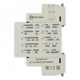 Реле времени многофункциональное, 2 переключающих контакта 8А (12-240 AC/DC)