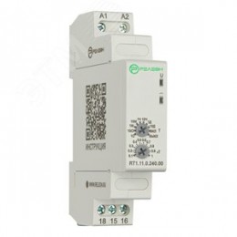 Реле времени задержка включения, 1 переключающий контакт 8А 24-240 AC/DC