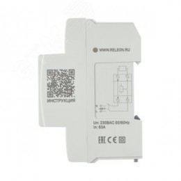 Реле контроля напряжения и тока 1L 230В AC 63А