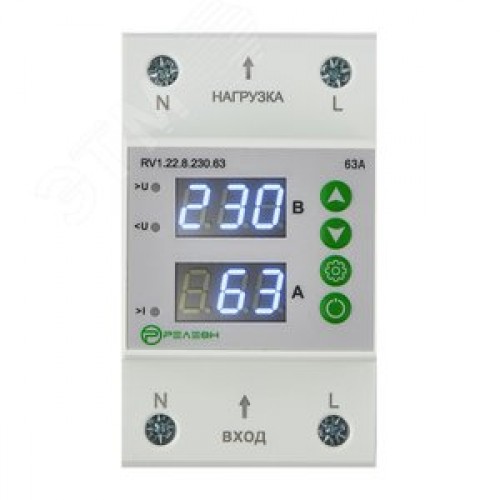 Реле контроля напряжения и тока L+N 230В AC 63А