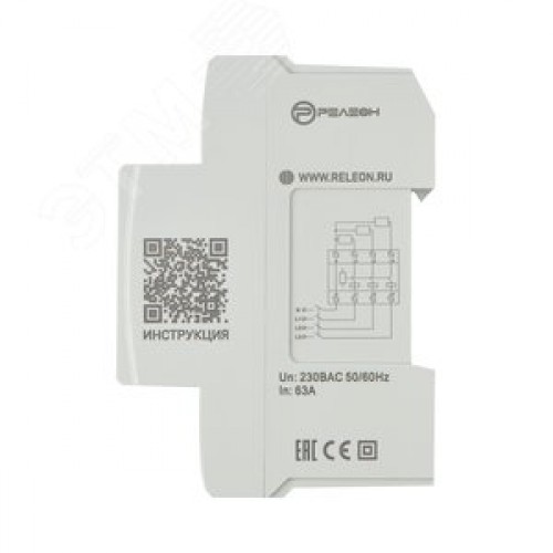 Реле контроля напряжения и тока 3L 400В AC 63А