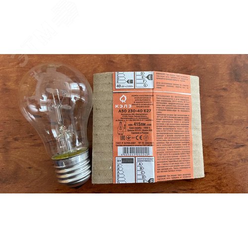 Лампа накаливания 230- 40вт Е27/А50 Груша
