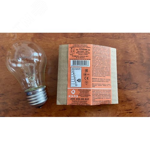 Лампа накаливания 230- 95вт Е27/А50 Груша