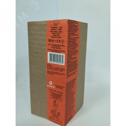 Теплоизлучатель Т230В- 300Вт E27 Т68