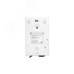 Стабилизатор напряжения для газового котла 1 кВА