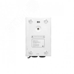 Стабилизатор напряжения для газового котла 1.5 кВА