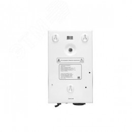 Стабилизатор напряжения для газового котла  0.5 кВА