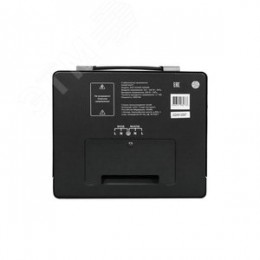 Стабилизатор напряжения напольный 5 кВА