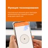 Терморегулятор для теплого пола умный, кнопочный, белый