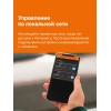 Терморегулятор для теплого пола умный, кнопочный, черный