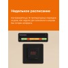 Терморегулятор для теплого пола умный, кнопочный, черный