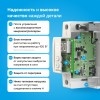 Реле напряжения однофазное, 40А, белая индикация