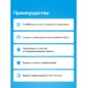 Реле напряжения трехфазное, 50А, красная индикация