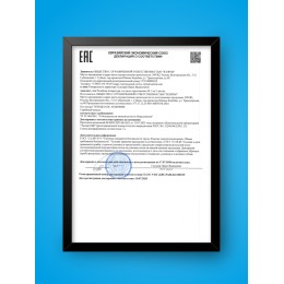 Переключатель фаз автоматический, на DIN-рейку, 63А, белая индикация