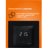 Терморегулятор для теплого пола сенсорный, черный