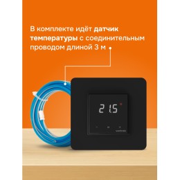 Терморегулятор для теплого пола сенсорный, черный
