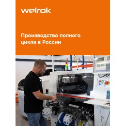 Терморегулятор для теплого пола механический, белый