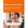 Терморегулятор для теплого пола умный, сенсорный, белый