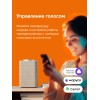 Терморегулятор для теплого пола умный, сенсорный, белый