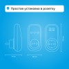 Реле напряжения розеточное, 16А, белая индикация
