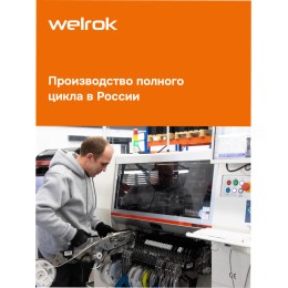Терморегулятор для теплого пола электронный, черный