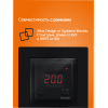 Терморегулятор для теплого пола электронный, черный