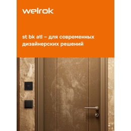 Терморегулятор для теплого пола электронный, черный